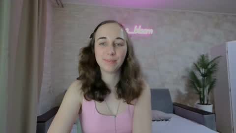 Snapshot of anikabloom chatting on 02-06-25, 11:58 anikabloom online show from 02-06-25, 11:58