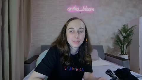 Snapshot of anikabloom chatting on 02-08-25, 05:40 anikabloom online show from 02-08-25, 05:40