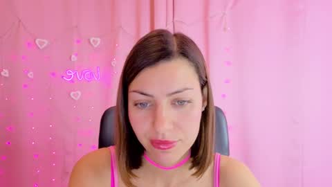 Anni online show from 02-19-26, 04:03