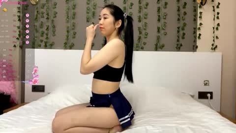 Aya  online show from 12-22-25, 09:39