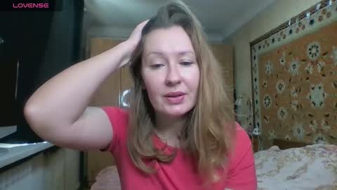 AnnaXLovers online show from 11-14-25, 08:24