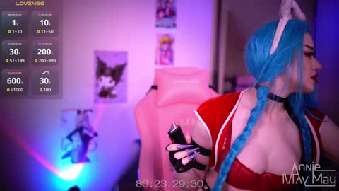 Snapshot of annie_may_may chatting on 12-21-24, 06:30 Annie May   online show from 12-21-24, 06:30