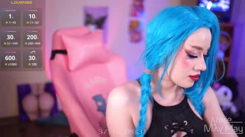 Snapshot of annie_may_may chatting on 02-02-25, 11:51 Annie May   online show from 02-02-25, 11:51