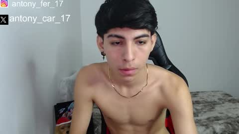 ansel online show from 12-01-25, 04:12