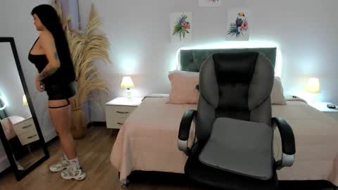 Anto online show from 11-12-25, 12:05