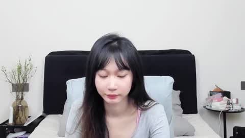 Aina online show from 01-15-26, 04:33