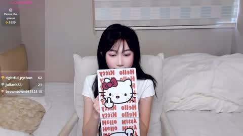 Aina online show from 04-08-26, 02:55