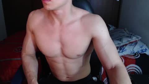 Ares D online show from 01-14-25, 03:43