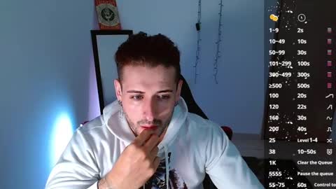 ares blue online show from 01-18-25, 11:21