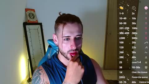 ares blue online show from 02-17-25, 11:13