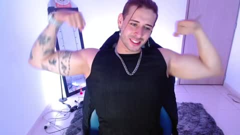 ares blue online show from 03-03-25, 11:11