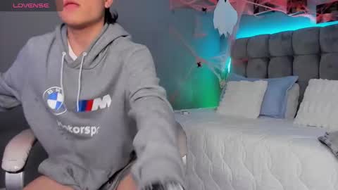 Ares online show from 10-28-25, 04:27