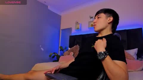 Ares online show from 12-19-25, 02:35