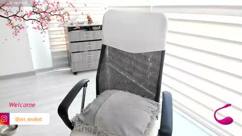 Ariana online show from 03-03-25, 07:49