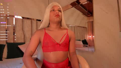 ARI  online show from 11-26-25, 11:44