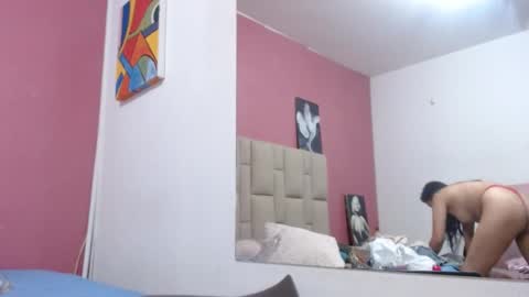 ariacoral online show from 03-03-25, 07:17