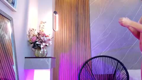 Ariana online show from 03-07-25, 12:45