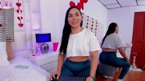  ariana  online show from 02-12-25, 11:51