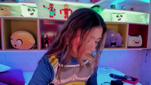 Ari online show from 01-12-26, 03:34