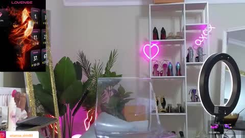 Ariana online show from 12-20-25, 08:54