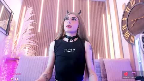 Ari  online show from 12-02-25, 12:54