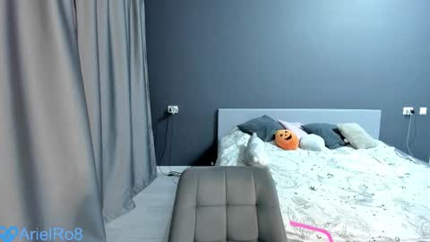 Snapshot of ariel_rouse chatting on 11-01-25, 08:33 Ariel online show from 11-01-25, 08:33