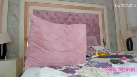 Snapshot of ariel_versace chatting on 02-12-26, 01:17 ARIEL online show from 02-12-26, 01:17