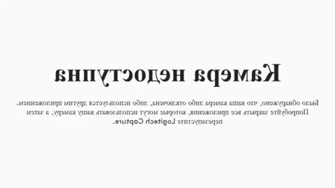 arinabelle online show from 10-10-25, 02:21