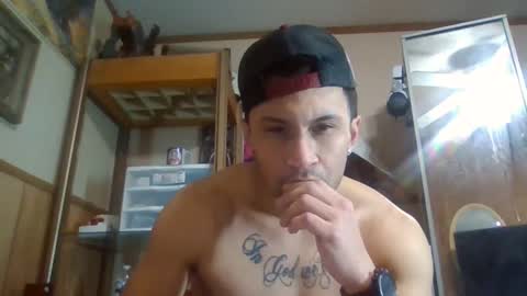 Snapshot of aroddriguezz2020 chatting on 01-21-25, 06:33 aroddriguezz2020 online show from 01-21-25, 06:33