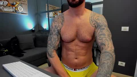 AronGrant online show from 12-20-24, 10:27