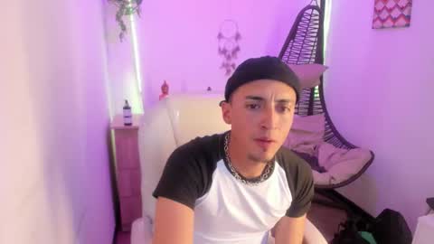 Aron online show from 12-22-25, 12:46