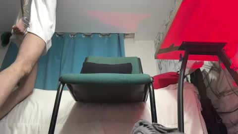 Snapshot of arteemiis chatting on 01-06-25, 10:47 online show from 01-06-25, 10:47