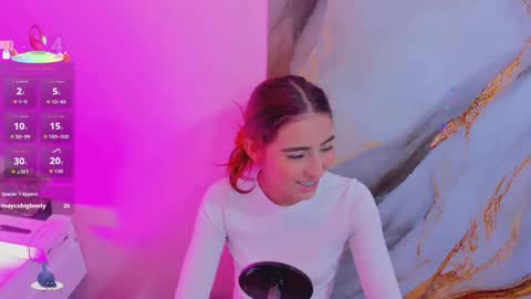 Ary  online show from 01-13-26, 07:19