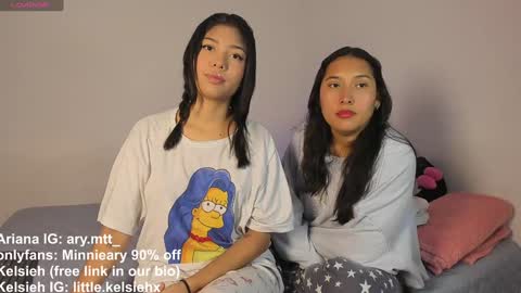 Snapshot of ary_and_kel chatting on 12-17-24, 11:27 Ariana and Kelsieh online show from 12-17-24, 11:27