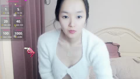 Lily online show from 12-27-24, 03:09