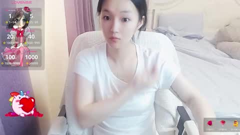 Lily online show from 10-14-25, 02:56