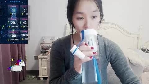 Lily online show from 02-05-26, 04:39