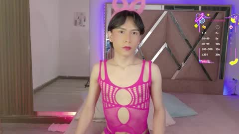 Ash Femboy online show from 10-06-25, 09:45