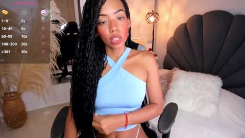 A S H L E Y online show from 12-16-24, 12:04