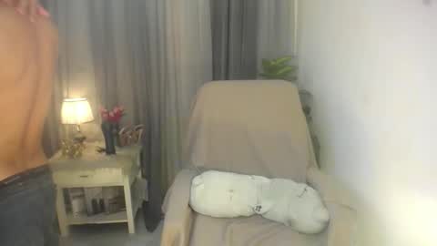 asian_handsomexx online show from 12-16-25, 11:26