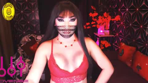 Snapshot of asian_oliver_xx chatting on 12-10-24, 12:16 Miss Olivia Defowta private me online show from 12-10-24, 12:16