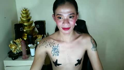 Snapshot of asianhoney_babe30 chatting on 11-14-25, 07:23 PRINCESS online show from 11-14-25, 07:23