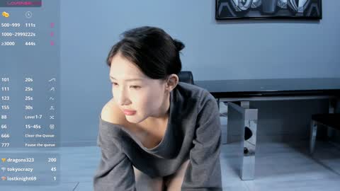 Snapshot of asuna_kirigaya chatting on 02-01-25, 11:48 asuna_kirigaya online show from 02-01-25, 11:48