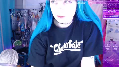 Aurora  Aura online show from 12-12-24, 11:25