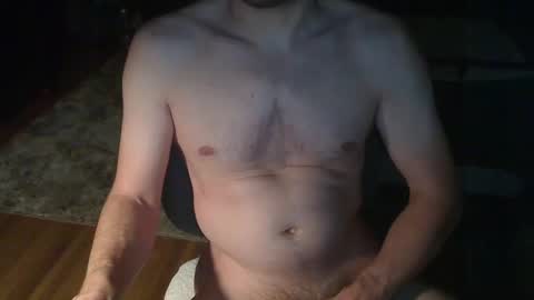 Snapshot of aureo12 chatting on 12-03-24, 02:58 aureo12 online show from 12-03-24, 02:58