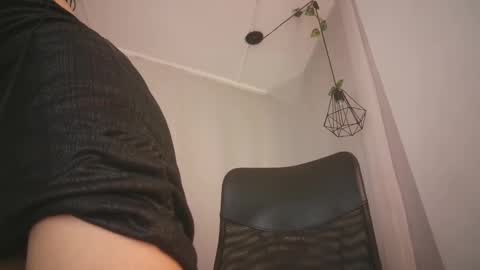 Snapshot of aurora_ath chatting on 12-11-24, 10:47 Aurora ath online show from 12-11-24, 10:47