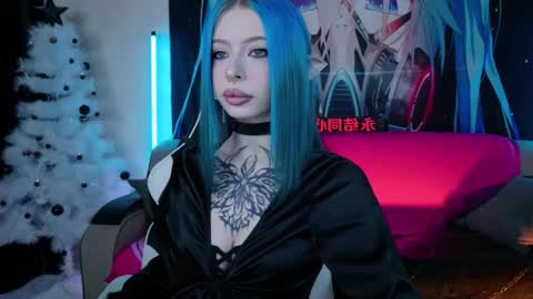 AURORA NATSUKI online show from 12-20-25, 10:33