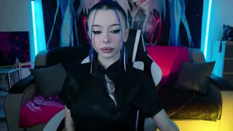 AURORA NATSUKI online show from 02-06-26, 11:13