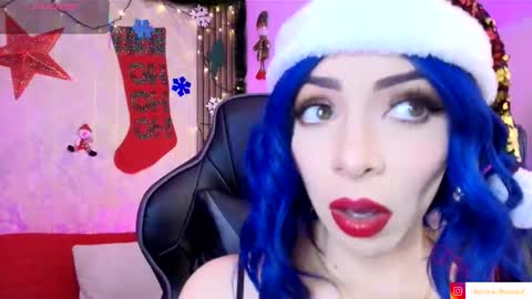 Aurora online show from 12-16-25, 04:39