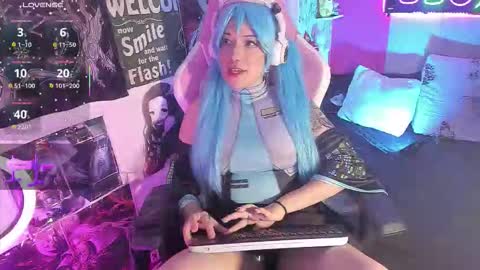 Aurora Channn online show from 12-14-25, 11:09